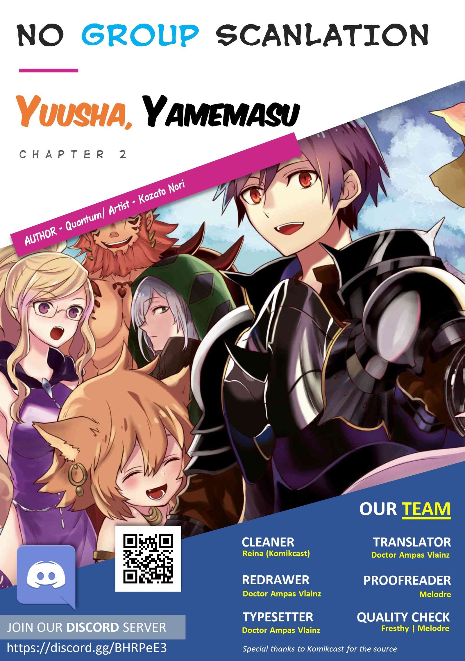 Yuusha, Yamemasu Chapter 2 25